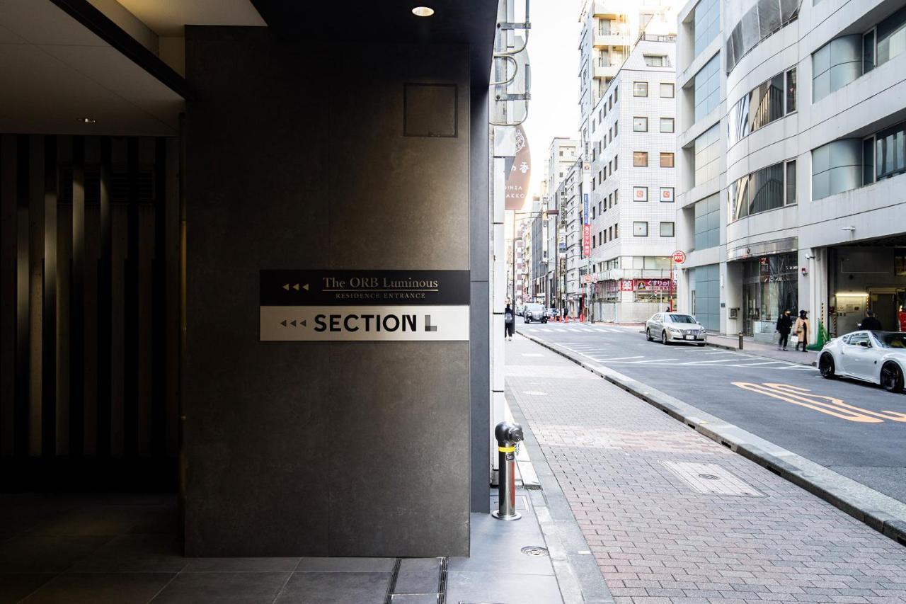 Section L Residence Ginza Tokyo Eksteriør billede