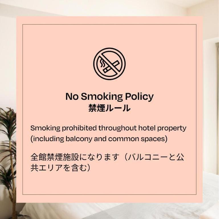 Section L Residence Ginza Tokyo Eksteriør billede